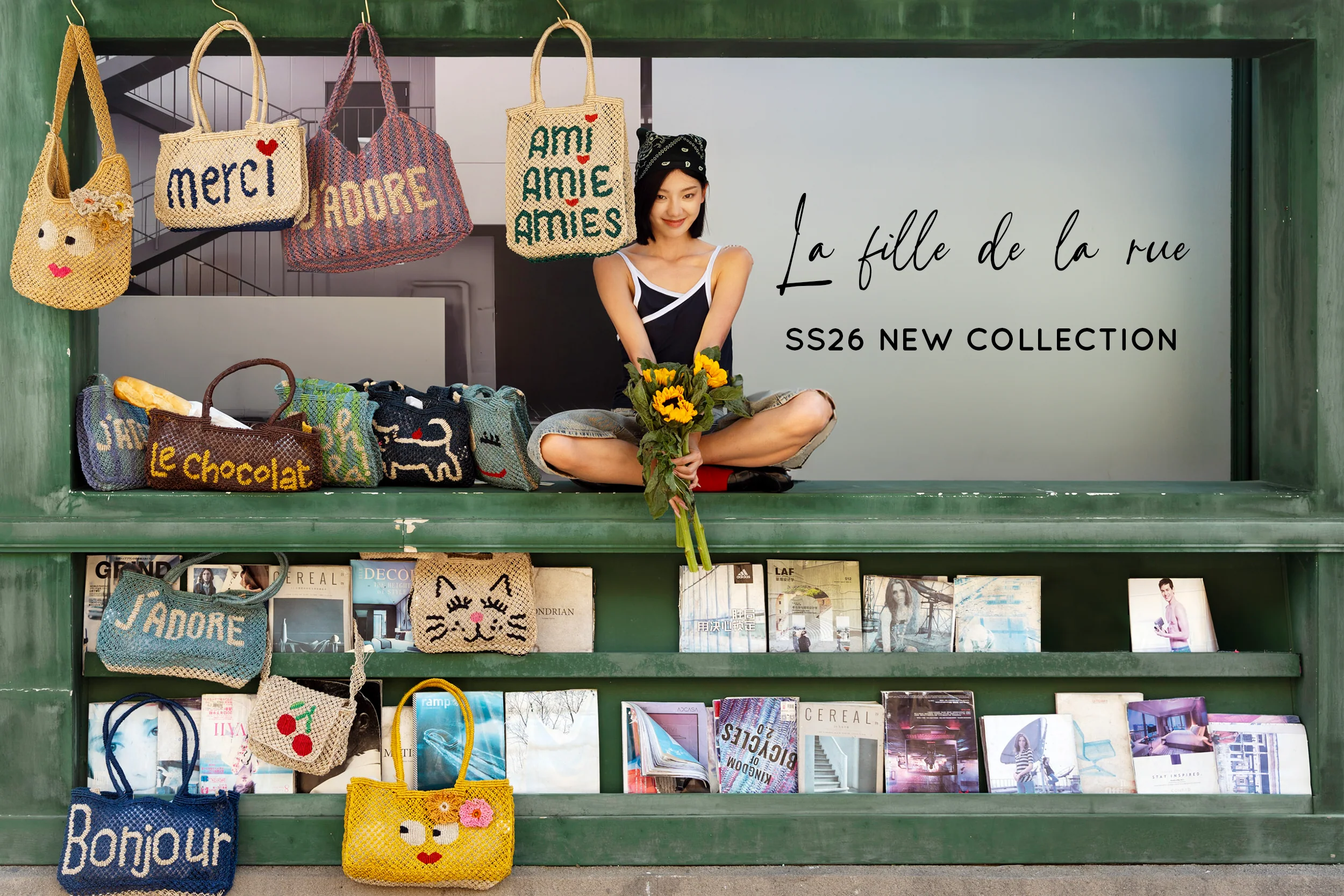 Effortless Parisian Chic Awaits